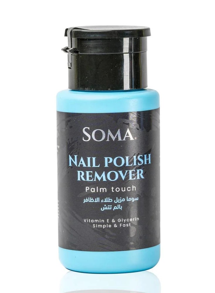 سوما مزيل طلاء الأظافر بلمسة النخيل - Image 3