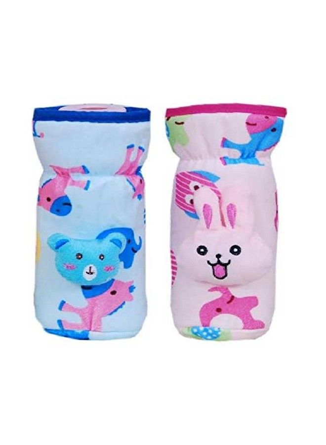 Alya Stretchable Soft Velvet Plush Attractive Overall Printed Animal Baby Feeding Bottle Cover With Holding Strap Suitable For 150Ml 220Ml 240Ml 250Ml Feeder Feeding Bottles(Multi Colors Pack Of 2) - Image 1