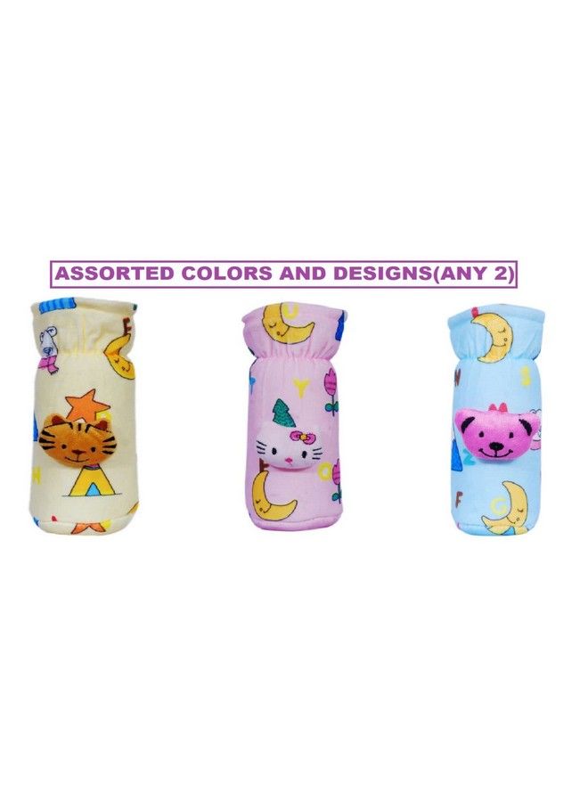 Alya Stretchable Soft Velvet Plush Attractive Overall Printed Animal Baby Feeding Bottle Cover With Holding Strap Suitable For 150Ml 220Ml 240Ml 250Ml Feeder Feeding Bottles(Multi Colors Pack Of 2) - Image 3