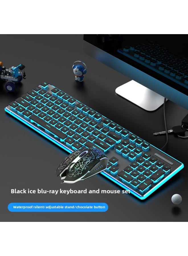 L1 Wired Mechanical Feel Membrane Keyboard Mouse Suit Mute Silent Typing Computer Office Game Dedicated Female-Color:None - Black Ice Blu-ray (keyboard And Mouse Set) - Wired - Keyboard Mechanical Feel Silent Keys - Image 1