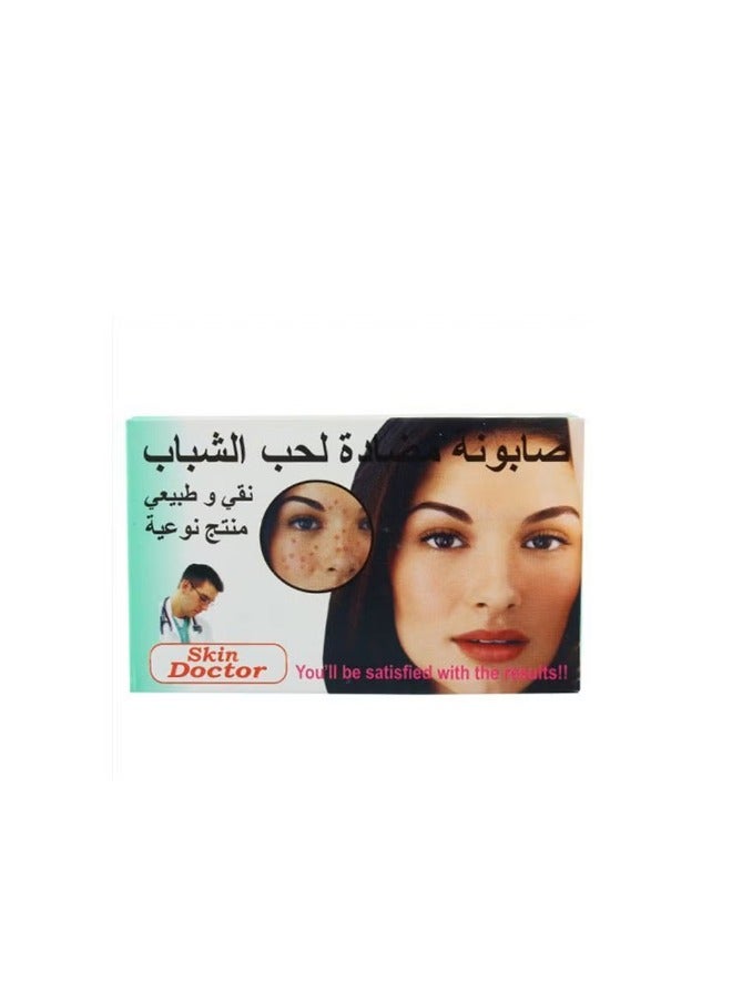 Generic Anti Acne Soap Multicolour 