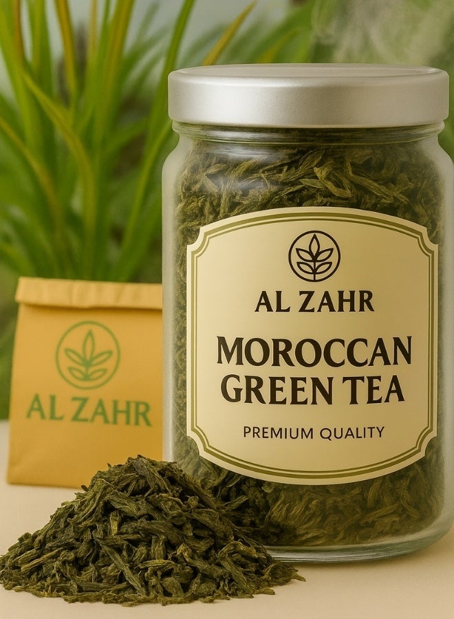 زهر الشاي الأخضر المغربي - أوراق أعشاب مجففة فاخرة، مزروعة بطريقة مستدامة - أوراق أعشاب طبيعية سائبة - Image 1