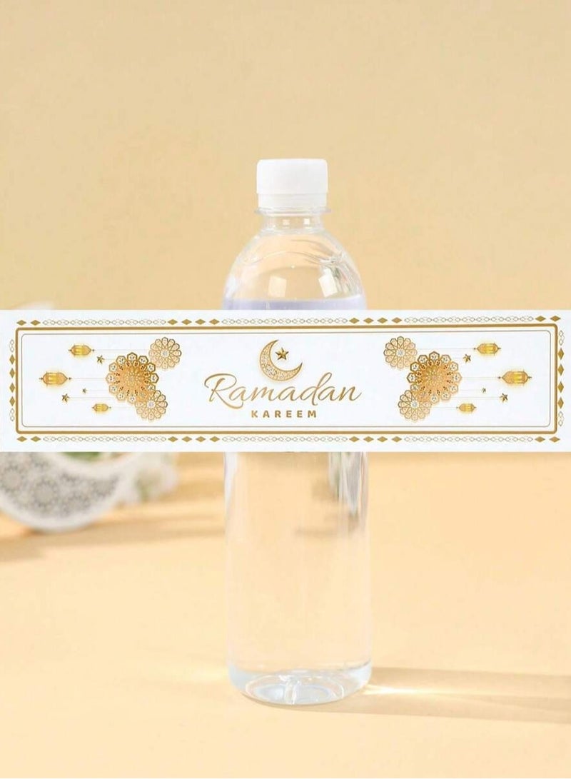 Ramadan Decorations Bottle Stickers with Ramadan Kareem Gold Design Decorative Adhesive Labels for Water and Drink Bottles Set of 10 Pieces Size 23×5.5 cm - Image 4