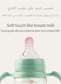 bbet Feeding Bottle,280ML Feeder Bottle for 6 Months+ Baby，Baby Milk Bottle with Handle,PPSU  Kids Milk Bottle,  Medium Size Small Circular Automatic Nursing Bottle with Grip-Pink    رضاعة اطفال     مراضع اطفال  - Image 4