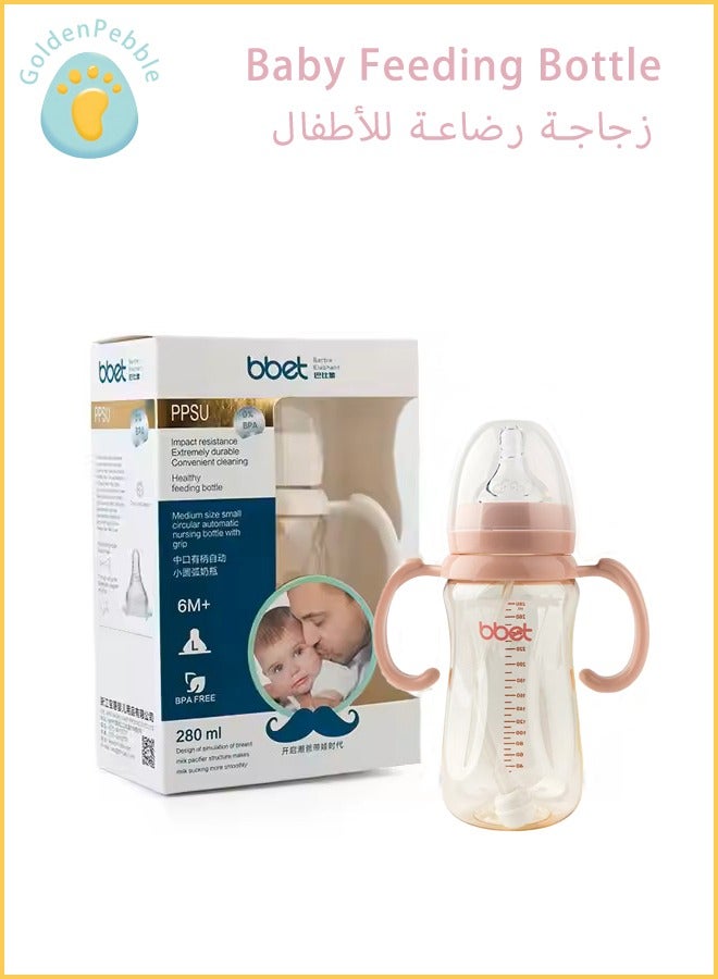 bbet Feeding Bottle,280ML Feeder Bottle for 6 Months+ Baby，Baby Milk Bottle with Handle,PPSU  Kids Milk Bottle,  Medium Size Small Circular Automatic Nursing Bottle with Grip-Pink - Image 1