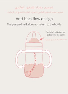 bbet Feeding Bottle,280ML Feeder Bottle for 6 Months+ Baby，Baby Milk Bottle with Handle,PPSU  Kids Milk Bottle,  Medium Size Small Circular Automatic Nursing Bottle with Grip-Pink    رضاعة اطفال     مراضع اطفال  - Image 2