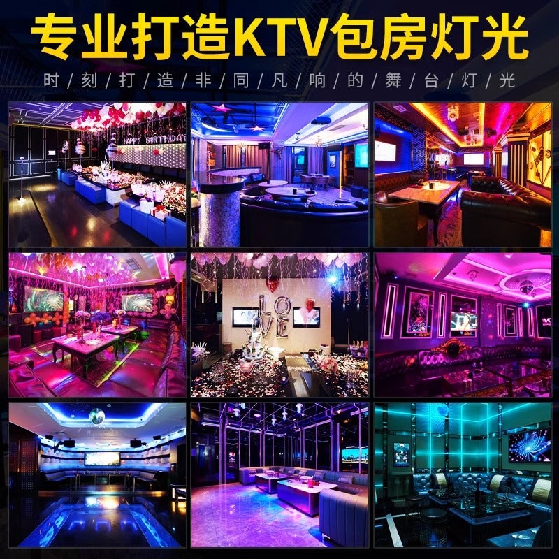 Ktv Lighting Equipment Full Set Of Karaoke Room Atmosphere Lighting Design Plan Family Bar Tavern Atmosphere Lighting - Image 3