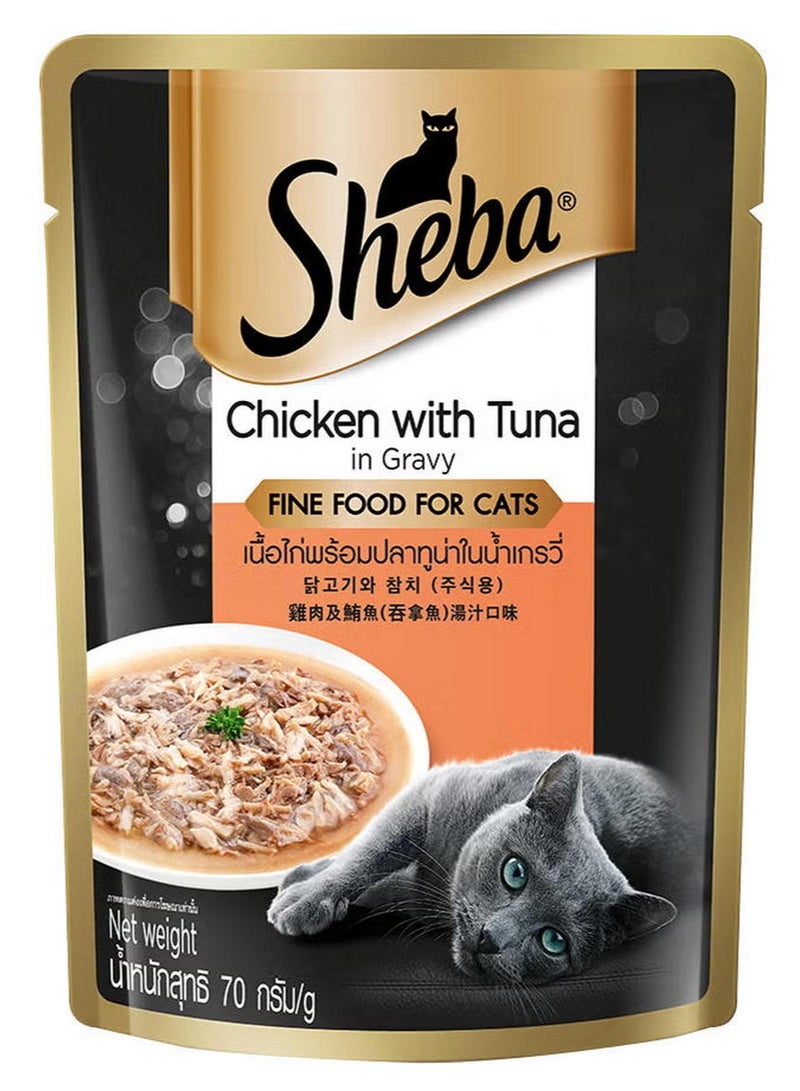 Sheba Chicken With Tuna In Gravy Fine Cat Food 70 G - Image 1