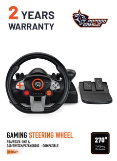 porodo Gaming Driving Force Racing Wheel 7in1 Steering Wheel with Responsive Floor Pedal and Gear Lever / 270° Coil-Spring Mechanism / Plug & Play compatible with PS3, PS4, XBOX ONE, XBOX360, PC, Nintendo SWITCH, and Android devices - Black  - Image 1