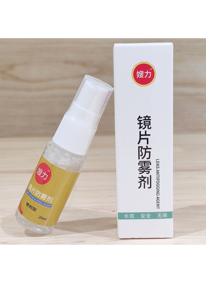 Generic - Anti-fogging Agent For Myopia Glasses Goggles Lens Goggles Helmet Spray Anti-fogging Liquid Myopia Spray Glass-Color:Lens Anti-fog Agent 20ml [single Bottle] Box - Image 1