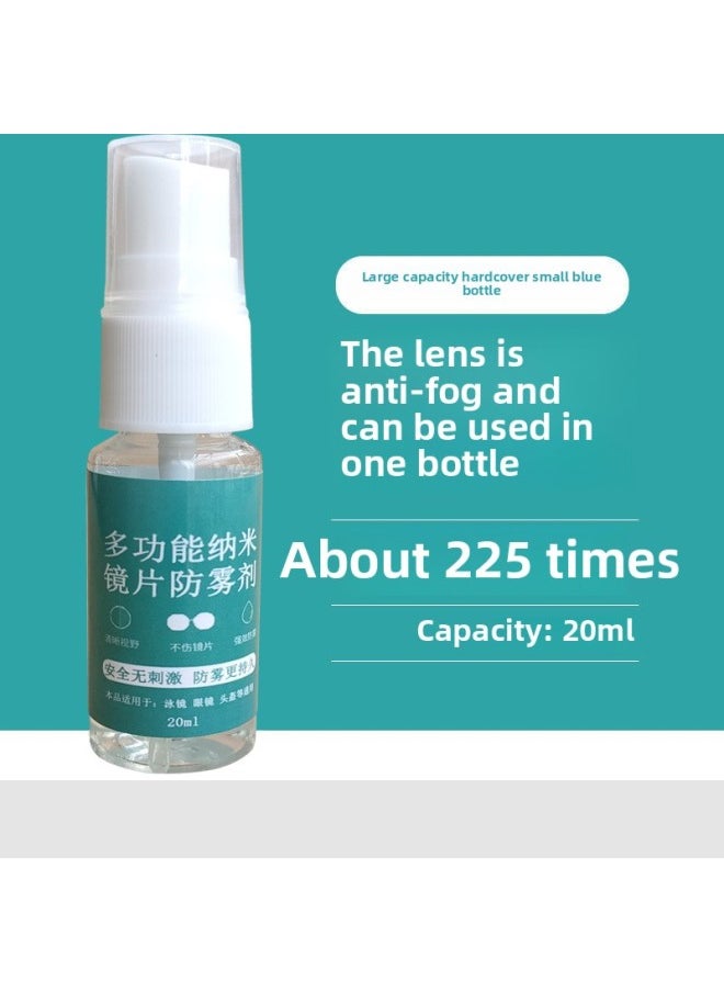 Generic - Anti-fogging Agent For Myopia Glasses Goggles Lens Goggles Helmet Spray Anti-fogging Liquid Myopia Spray Glass-Color:Lens Anti-fog Agent 20ml [single Bottle] Box - Image 1