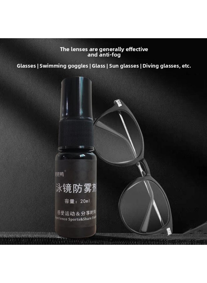 Generic - Anti-fogging Agent For Myopia Glasses Goggles Lens Goggles Helmet Spray Anti-fogging Liquid Myopia Spray Glass-Color:Lens Anti-fog Agent 20ml [single Bottle] Box - Image 1