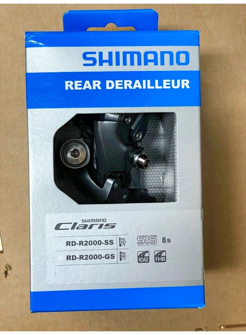 Shimano Claris RD-R2000 Rear Derailleur – 8-Speed, Medium Cage (GS), Smooth & Durable Performance - Image 2