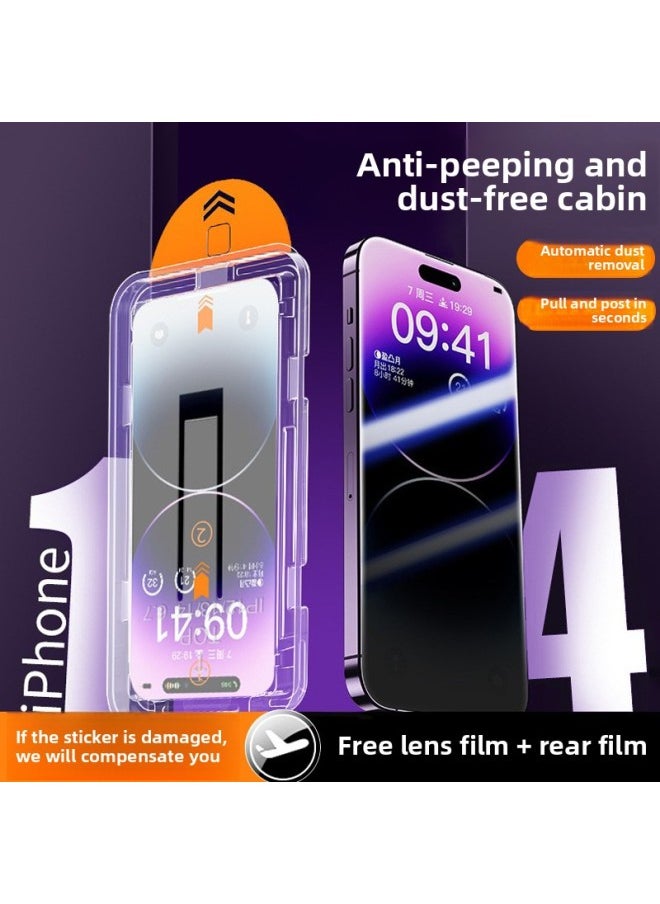 Generic - For Dust-free Warehouse For Iphone11 Anti-peep Tempered Glass Film For Iphone14/13 Second Film Artifact 12pro Hand-Color:High-definition 1-piece Set [transparent Tempered Film] Without Second Cockpit-Size:For Iphone Xs Max - Image 1