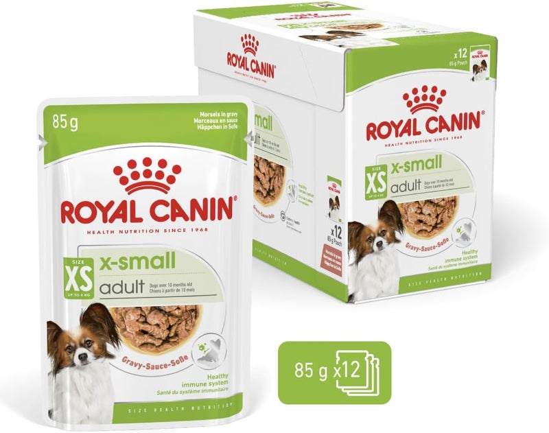ROYAL CANIN طعام رويال كانين XS للكلاب البالغة رطب في أكياس 12 × 85 جرام - Image 2