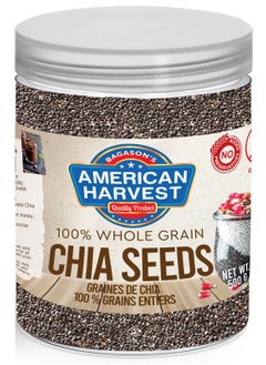 Chia Seeds | Whole Grain | Gluten Free | 500g Jar