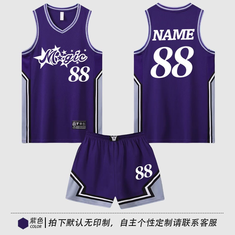 New Summer Vest Basketball Uniform Suit Men'S High-End Jersey Quick-Drying Fabric Breathable Student Competition Training Team Uniform - Image 1
