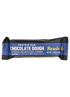 Barebells Barebells, Protein Bar, Chocolate Dough, 12 Bars, 1.94 oz (55 g) Each  - Image 3