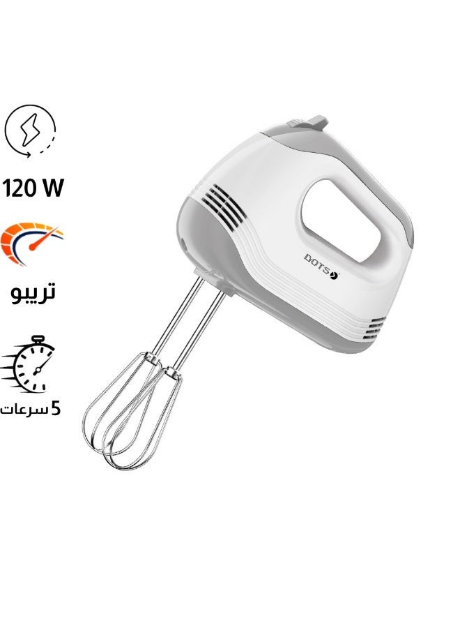 دوتس خلاط يدوي كهربائي خفق 5 سرعات مع توربو ، 120 واط 90 ثانية لإكمال خفق البيض من الفولاذ المقاوم للصدأ للمطبخ، تشمل الخفاش وخفافات العجين، أبيض - Image 1