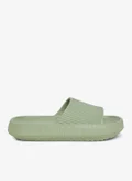 ستايلي Green