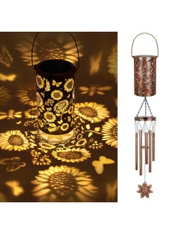 YHmall Solar Wind Chimes For Outside, 35'' Memorial Wind Chimes Sunflower Gifts For Women Mom Grandma, Solar Lantern Windchimes Outdoors Unique Gifts For Garden Decor  - Image 1