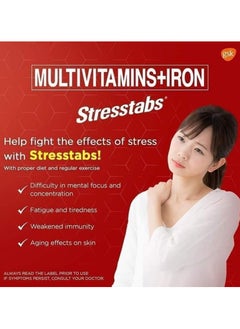 gsk Stresstabs Multivitamins + Iron Tablets, Anti-Stress Vitamin Formula Enriched with Essential Vitamins and Minerals, 30 Tablets.  - Image 2