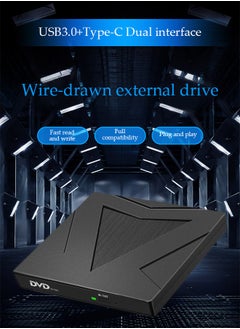 DUNISO External DVD drive, USB 3.0 computer drive, Type C CD burner, dual ports, no need to drive, silent, with anti slip pad,compatible with Mac, Windows XP/10/8/7, 15*15*1.6cm, black  - Image 4