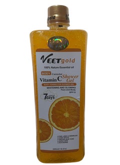 Vitamic C