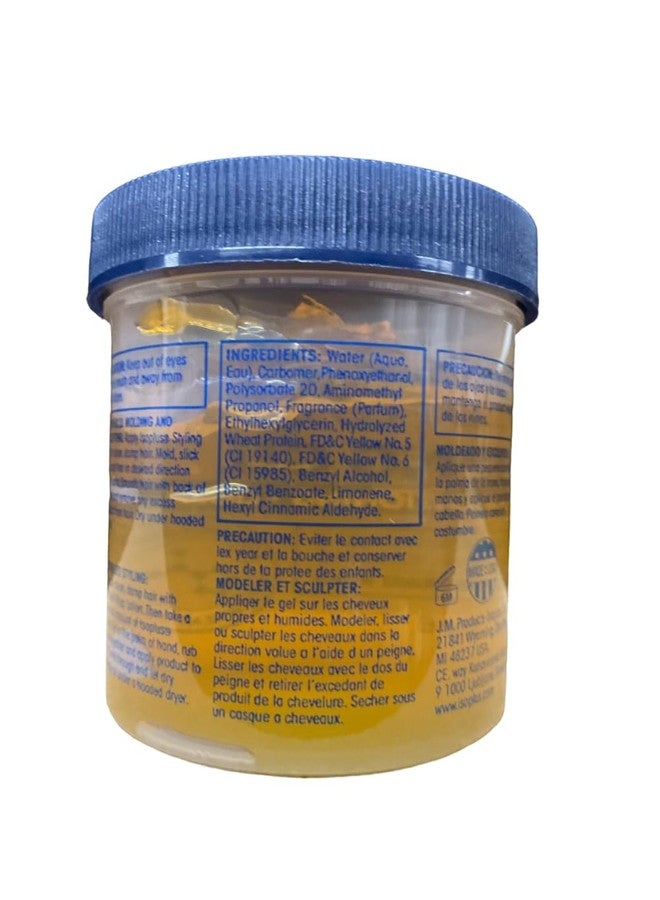 Isoplus Styl Gel [Light] (Pack of 4) - Image 2
