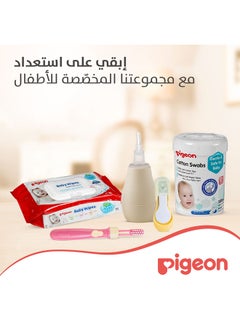 pigeon مقص أظافر آمن  - Image 3