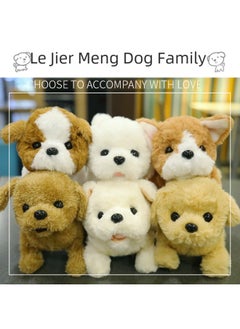 Generic Le Jier Children's Electric Toy Dog Simulation Plush Teddy Calling Walking Dog Machine Dog Girl-Color:Q064 Border Pastoral Dog  - Image 1
