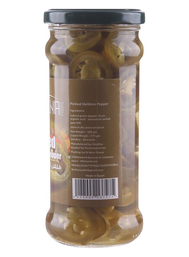 جاردينيا مخلل فلفل هالبينو مع زجاجة زجاجية - 370 جرام - Image 2