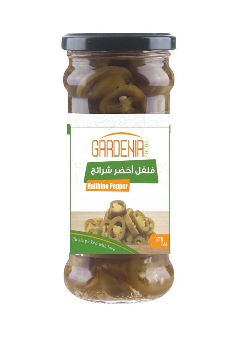 جاردينيا مخلل فلفل هالبينو مع زجاجة زجاجية - 370 جرام - Image 1