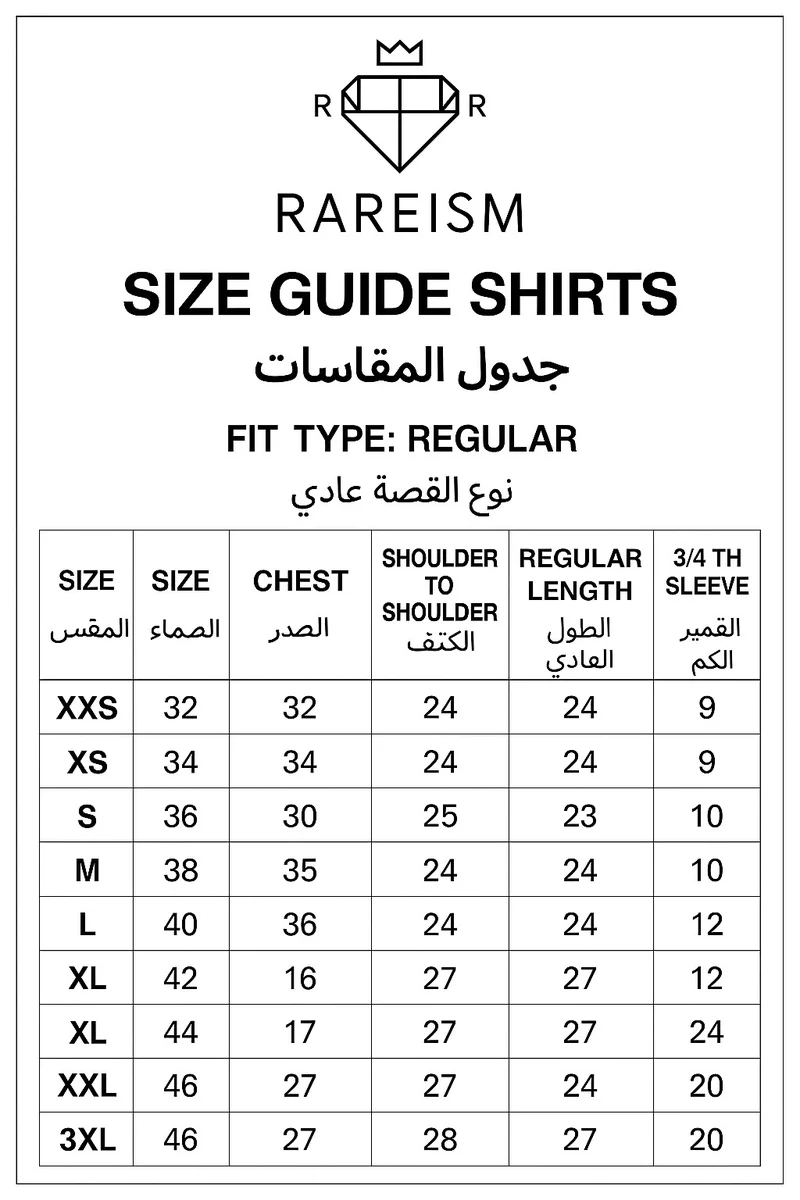 ريريزم قميص نسائي أبيض بطبعة زهور