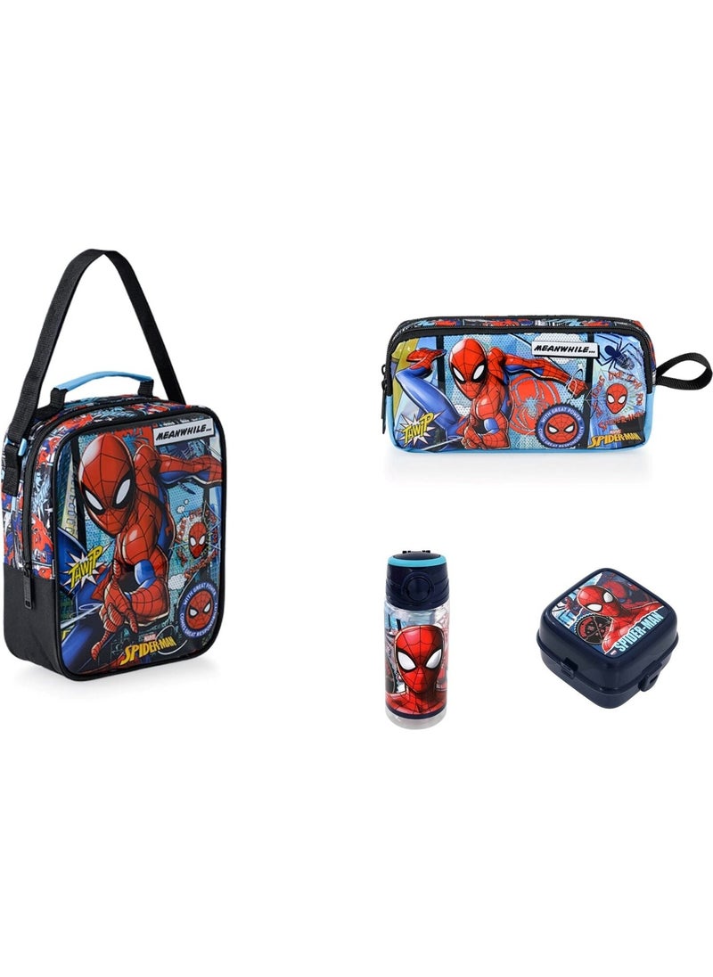 Spiderman Meanwhile Lunch Box Set of 4 - pzsku/Z55FDC898A1B871094CBEZ/45/_/1725793697/4b9b4339-0c51-4847-9910-42fe1ce1c385