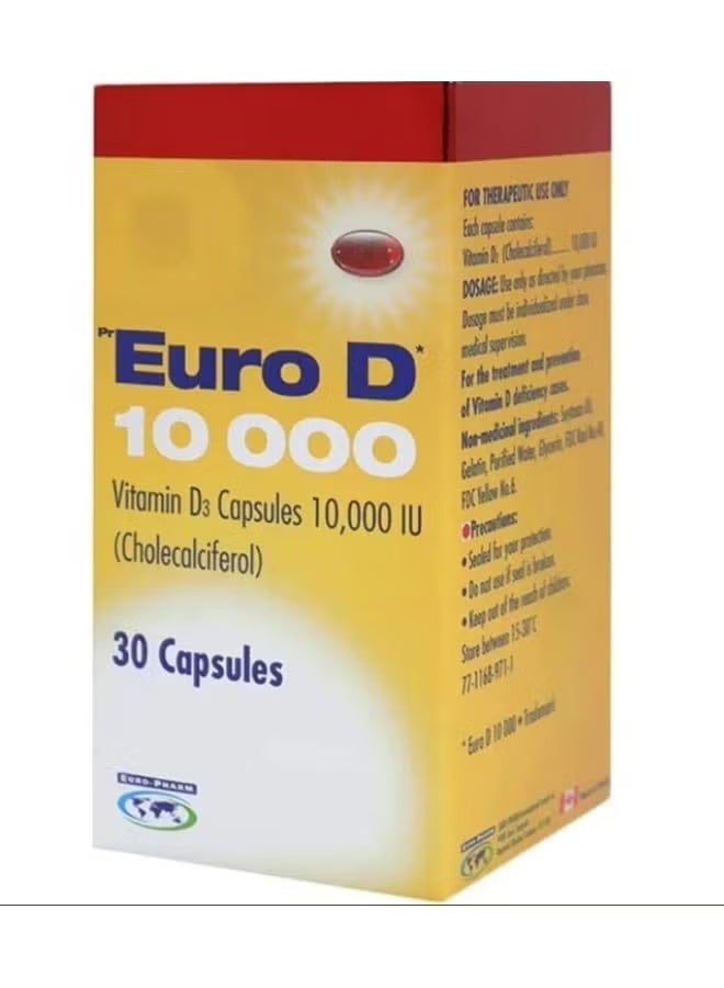 فيتامين د 10000