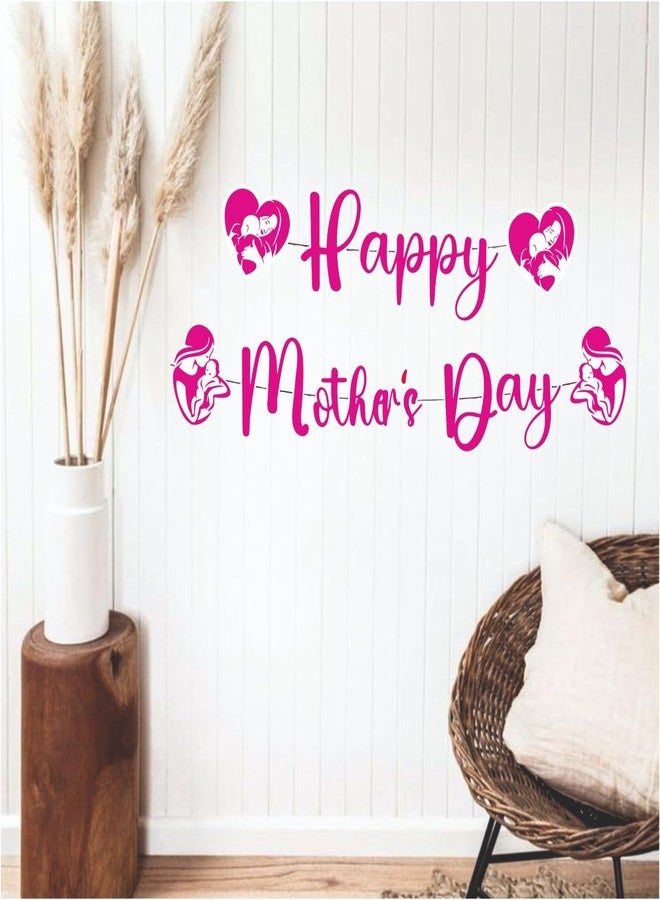 YOURS DECOR لافتة ورقية أنيقة من YOURS DECOR بمناسبة عيد الأم، تُعلق على الحائط أو الغرفة أو في الحفلات أو المنزل | زينة عيد الأم للاحتفالات والمناسبات والديكورات الاحتفالية - Image 5