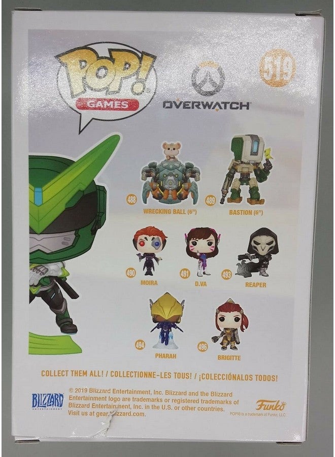 Funko ألعاب بوب أوفرواتش سينتاي جينجي (حصري) - Image 3