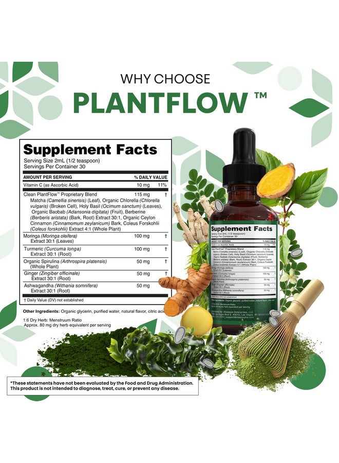 Clean Nutraceuticals قطرات سائلة من كلين نوترا بلانت فلو 60 مل - مورنغا، أشواغاندا، سبيرولينا، كركم وزنجبيل - مكمل عشبي طبيعي - نباتي، خالي من الكحول، غير معدل وراثيًا، نكهة القرفة الحلوة - Image 4