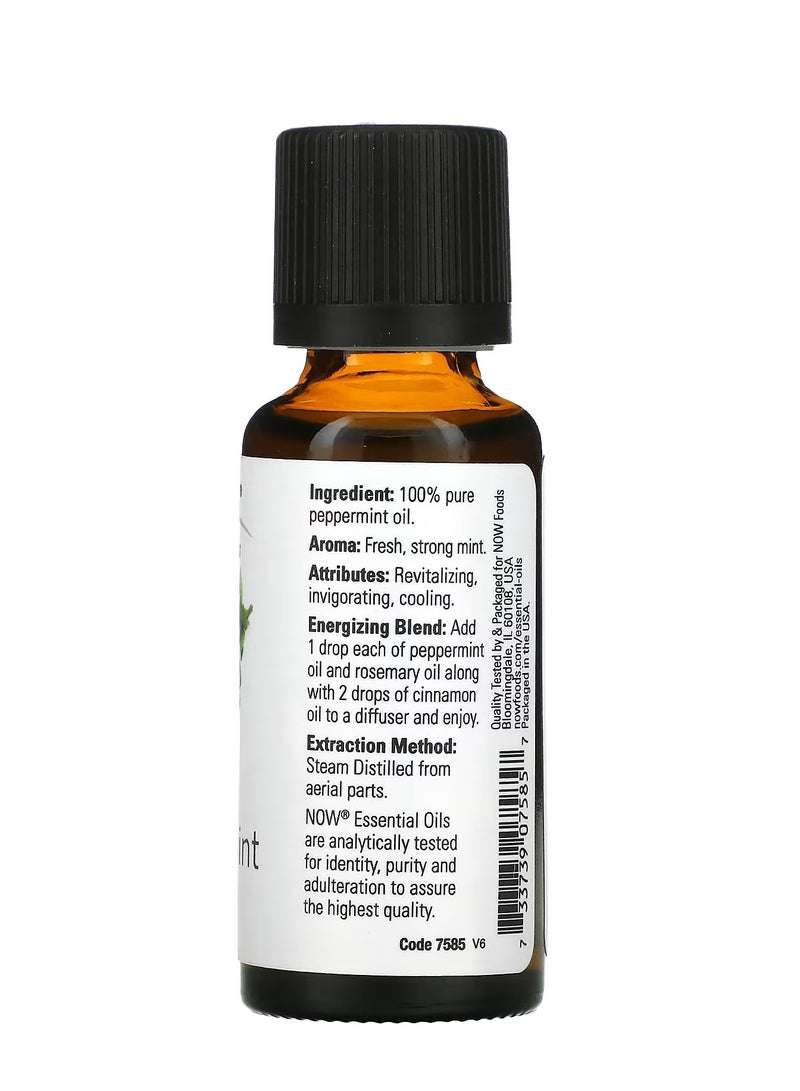 ناو زيت النعناع العطري 30 مل - Image 2