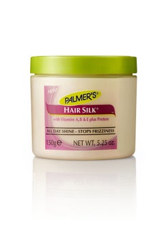 Palmer's Hair Silk Cream  For Curly Hair Jar 150g