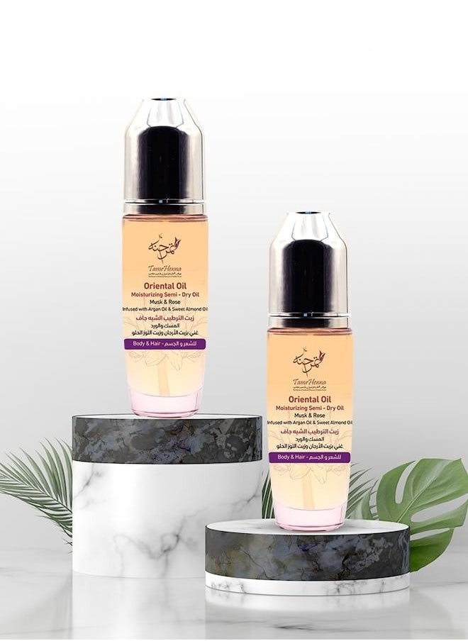 TamrHenna Oriental Body and Hair Oil Musk and Rose| Mineral Oil Free | Anti-aging and Moisturizing Dry Oil | Rich in Argan Oil, Sweet Almond Oil | 100ml  - Image 3