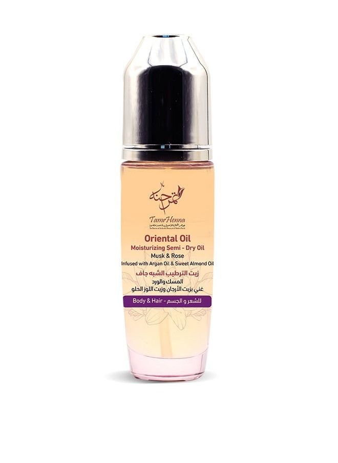 TamrHenna Oriental Body and Hair Oil Musk and Rose| Mineral Oil Free | Anti-aging and Moisturizing Dry Oil | Rich in Argan Oil, Sweet Almond Oil | 100ml  - Image 1