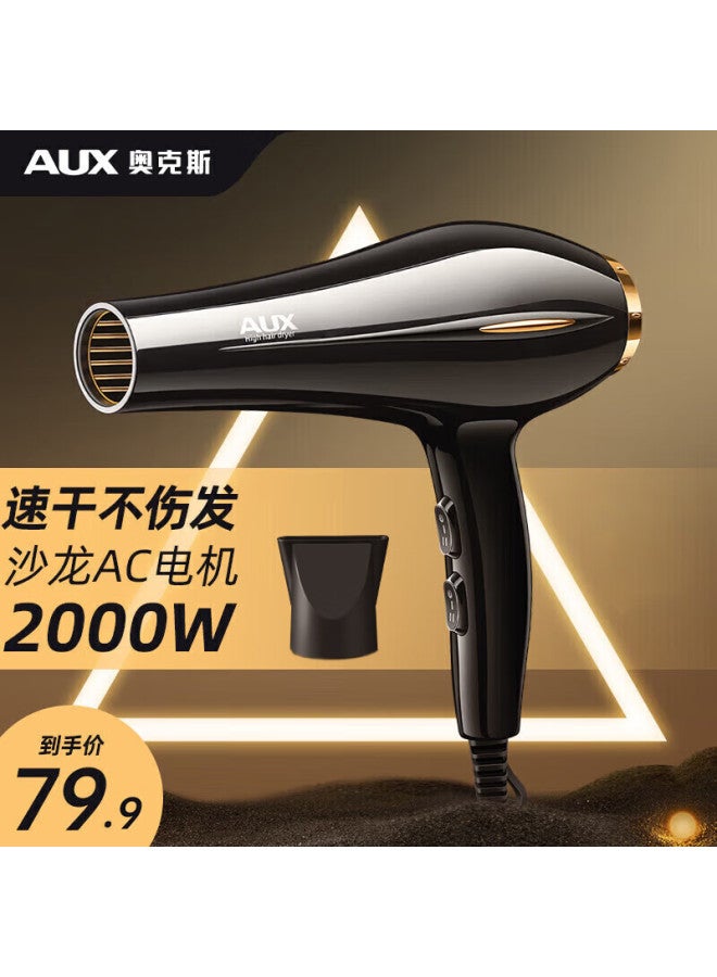 Aux Hair Dryer, 2000w High Power, Professional Salon Use, Gentle On Hair, Strong Airflow, Quick-drying, Electric Hair Dryer For Barbershop, Black, Ah7611 - Image 1