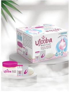 Ujooba Beauty Cream Extra White 4 in 1 Magical Formula 