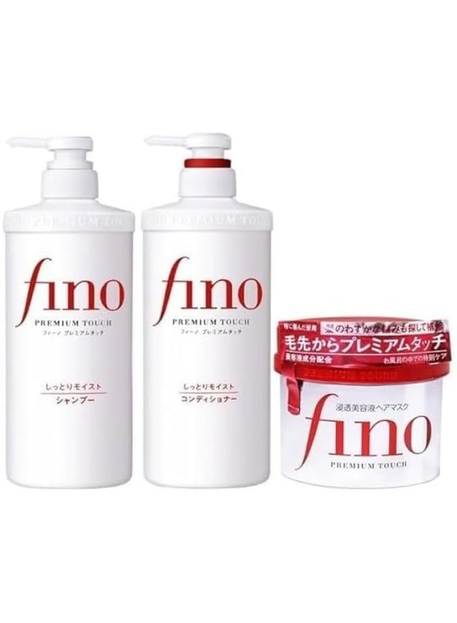 Shiseido Fino Shiseido Premium Touch Moist Shampoo, Conditioner & Hair Mask Set – Complete Deep Moisturizing and Repair Bundle for Dry, Damaged Hair, with Keratin-Enriched Nourishing Treatment - Image 1