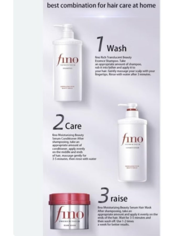 Shiseido Fino Shiseido Premium Touch Moist Shampoo, Conditioner & Hair Mask Set – Complete Deep Moisturizing and Repair Bundle for Dry, Damaged Hair, with Keratin-Enriched Nourishing Treatment - Image 3