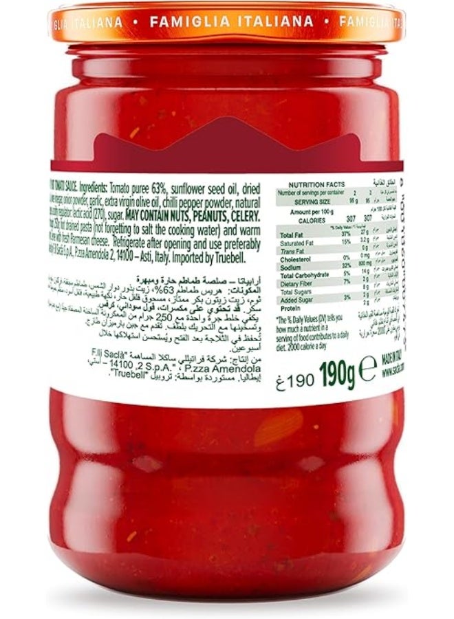 SACLA Arrabbiata 6 x 190 gms - Image 2
