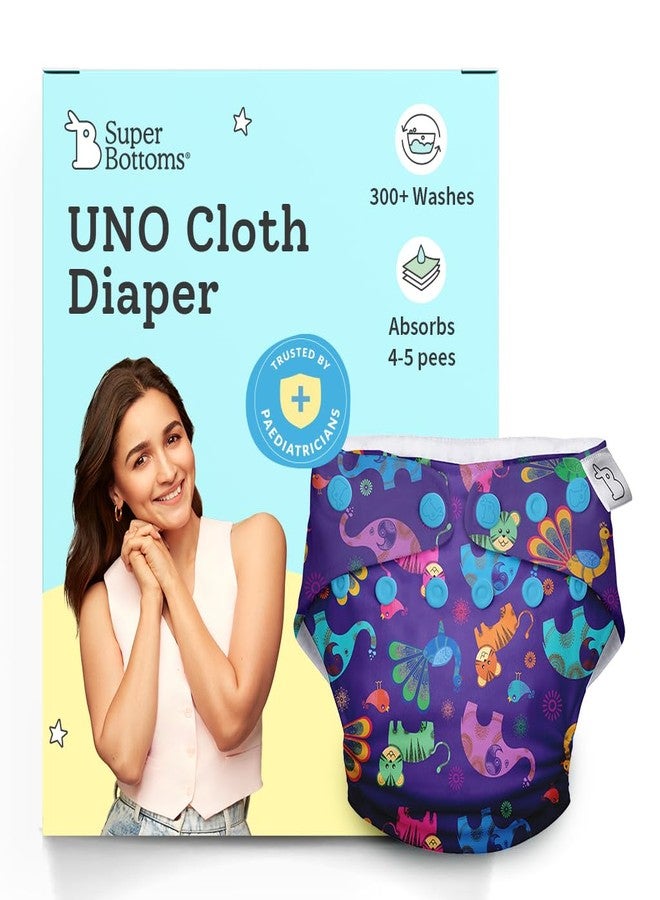 SuperBottoms NEW UNO Freesize Cloth Diaper | Cloth diaper for babies 3M to 3Y | Washable & Reusable cloth diaper | Comes with cloth diaper insert | 1 Diaper and 1 Organic cotton Soaker - Image 1