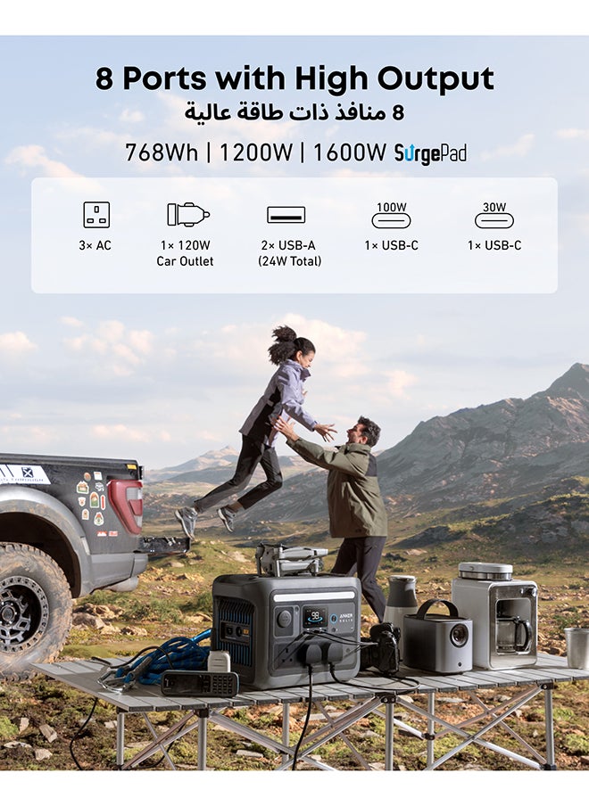 Anker SOLIX C800 Plus Portable Power Station, 1200W (Peak 1600W) Solar Generator with Camping Lights, 768Wh LiFePO4 Battery for Outdoor Camping, RVs, Road Trip, Power Outages (Optional Solar Panel)  - Image 4